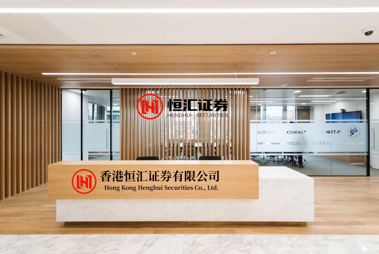 怀远策略